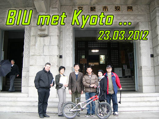BIU_Kioto