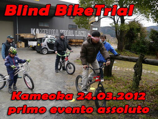 Blind_BikeTrial_First_Event